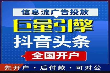 某明星微博信息流互动的深度解析