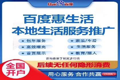 信息流广告优化案例分享